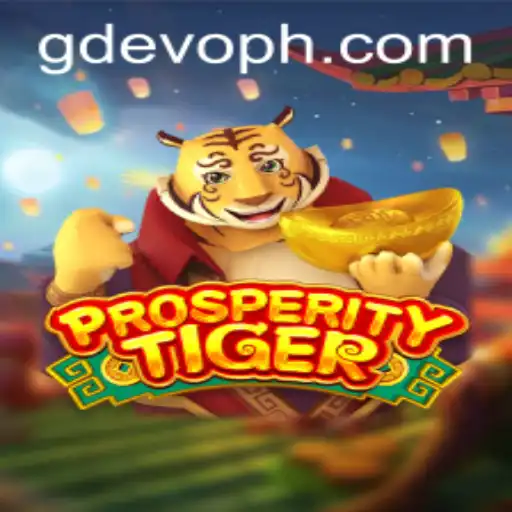 ProsperityTiger: Unleashing the Power of GD EVO in Gaming
